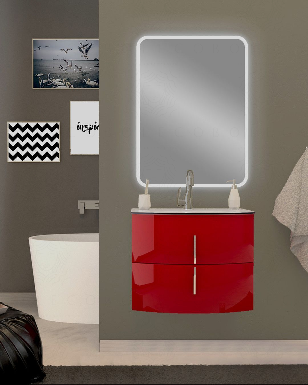 Mobile bagno sospeso Jane curvo cm 70 rosso corallo Mobile bagno sospeso Jane curvo cm 70 rosso corallo